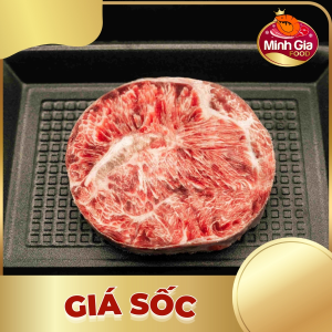 Lõi vai Omi 300g - Úc