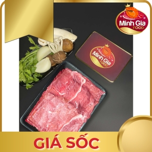 Nạc mông bò 300g - Úc