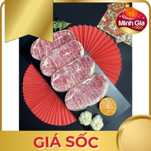 Thăn ngoại Hokubee 300g - Úc